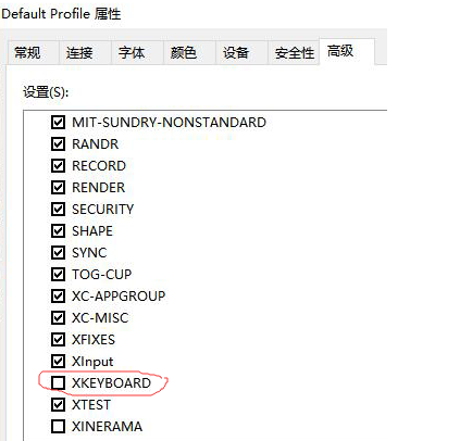 Ubuntu服务器安装配置Caddy教程