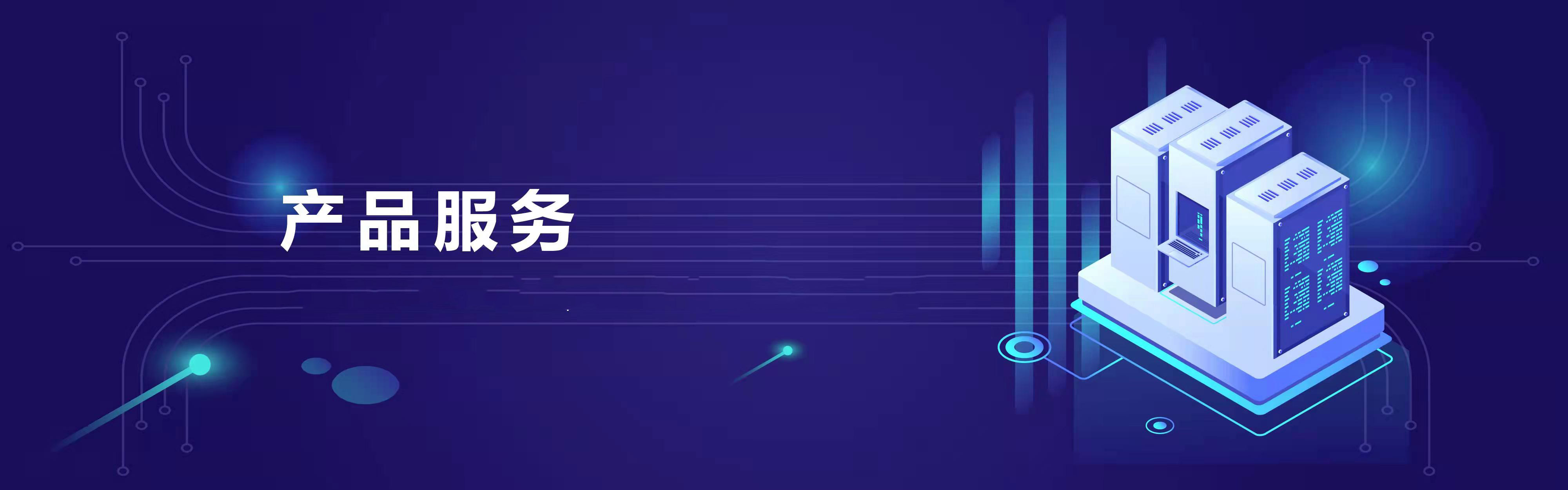 从越南“221断网”事件我们能学到什么